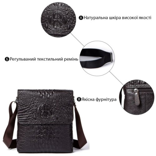 Сумка Vintage Коричнева (14723)