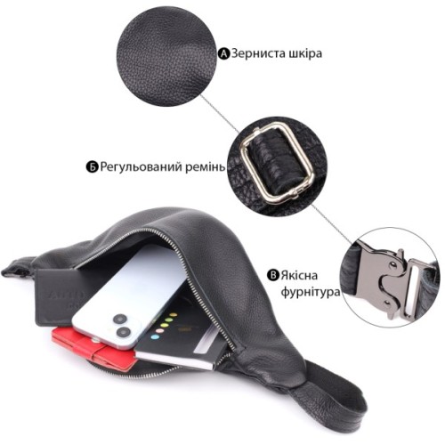 Сумка Shvigel З натуральної шкіри Чорна (23145)