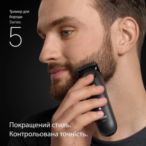 Тример Braun BT 5520 (BT5520)