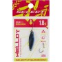 Блешня Select Welldy 1.8g 31mm 13 Indigo Mood (1870.80.90)