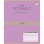 Зошит Yes Beginning А5 12 аркушів коса лінія (767868)