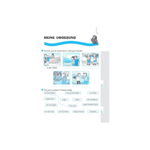 Робочий зошит Німецька мова. 9 клас. З лексичними вправами. Серія "Einfaches Vokabellernen" - С.М. Корінь Ранок (9786170939814)