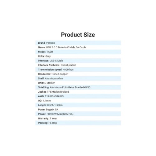 Дата кабель USB-C to USB-C 2.0m 5A aluminum gray Vention (TAEHH)