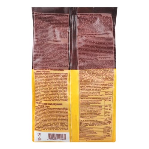 Гранола АХА Мюслів з шоколадом і бананом медові 330 г (4820008125361)