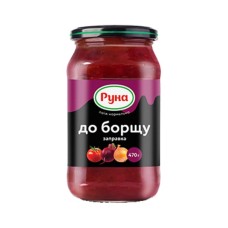 Соус Руна Заправка до борщу 470 г (4820015943323)