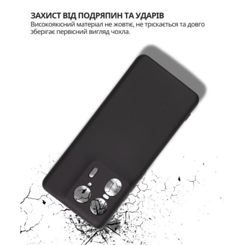 Чохол до мобільного телефона BeCover Silicone Motorola Edge 50 Ultra Black (714689)