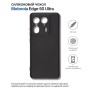 Чохол до мобільного телефона BeCover Silicone Motorola Edge 50 Ultra Black (714689)