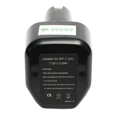Акумулятор до електроінструменту PowerPlant для HITACHI GD-HIT-7.2 7.2V 2Ah NICD (DV00PT0036)
