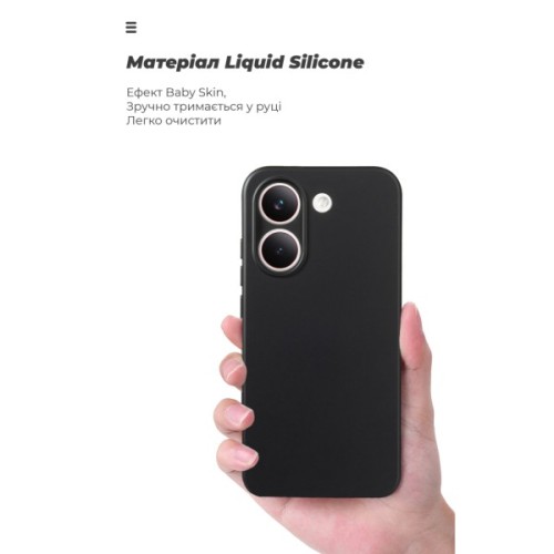 Чохол до мобільного телефона Armorstandart ICON для Xiaomi Poco X8 Pro 5G Black (ARM90709)