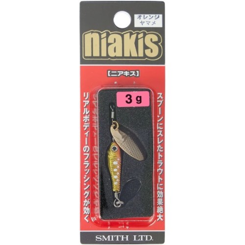 Блешня Smith Niakis 48mm 3.0 g 20 (1665.16.55)