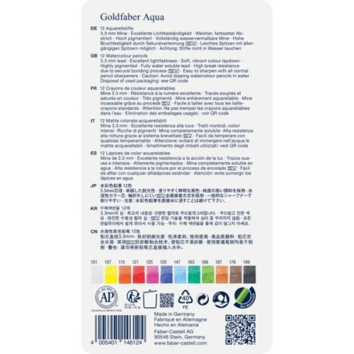 Олівці кольорові Faber-Castell GoldFaber акварельні, металевий пенал 12 кольорів (114612) (27637)