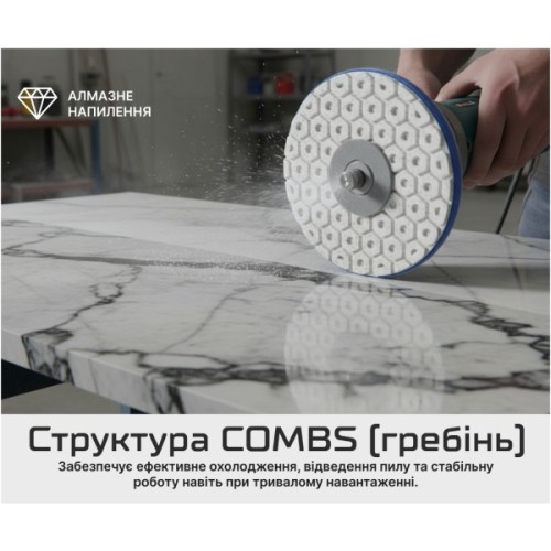 Круг зачистний Alloid Pro, алмазний, шліфувальний, на липучці, COMBS, 100мм, зерно 400 (DD-63382)