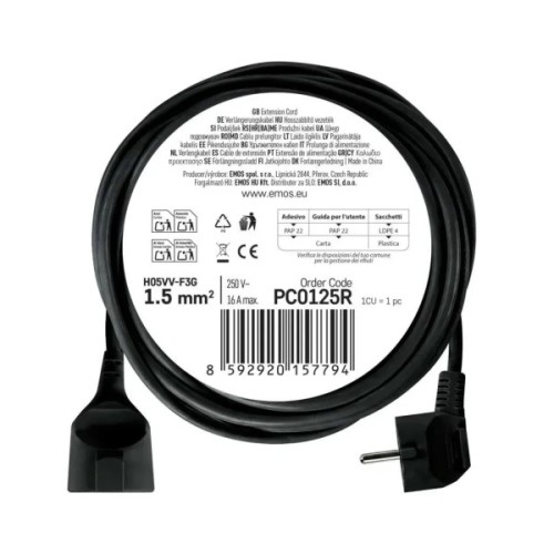 Мережевий подовжувач EMOS PC0125R