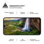 Скло захисне Armorstandart Pro Samsung A07s 4G (ARM93764)