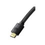 Кабель мультимедійний HDMI M to HDMI M 3.0m V2.1 Baseus (CAKGQ-L01)