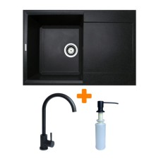 Мийка кухонна Adamant Horizon чорний + змішувач + дозатор (1824296901503)