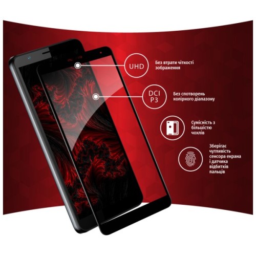 Скло захисне Intaleo Full Glue ZTE Blade A31 Plus (1283126523113)