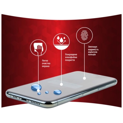 Скло захисне Intaleo Full Glue ZTE Blade A31 Plus (1283126523113)