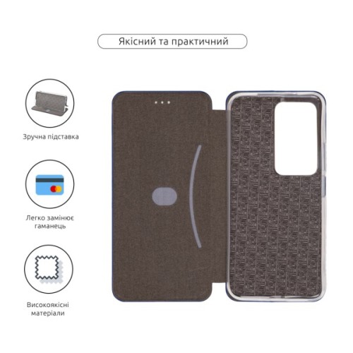 Чохол до мобільного телефона Armorstandart G-Case Xiaomi Redmi 15 4G Dark Blue (ARM87089)