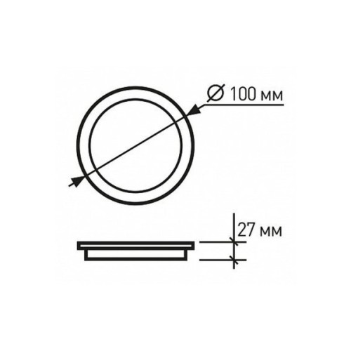 Світильник Eurolamp LED Glass Downlight 6W 500Lm 3000K (LED-DLR-6/3(glass))