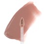 Блиск для губ NAM Lipgloss Latex 1 - Rose Nude (5901801656654)