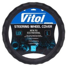 Чохол на руль VITOL M чорн (VLOD-NPU06 BK M)