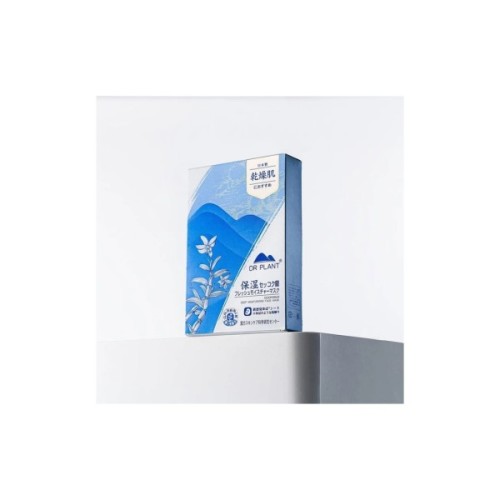 Маска для обличчя Dr. Plant Dendrobium Deep Moisturizing Face Mask Глибокозволожувальна 7 шт (4582538101207)