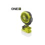 Вентилятор Ryobi ONE+ RCF18-0 (5133005400)