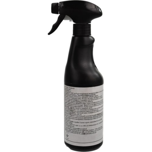 Автомобільний очисник DYNAMAX NSECT REMOVER 500 мл (501540)