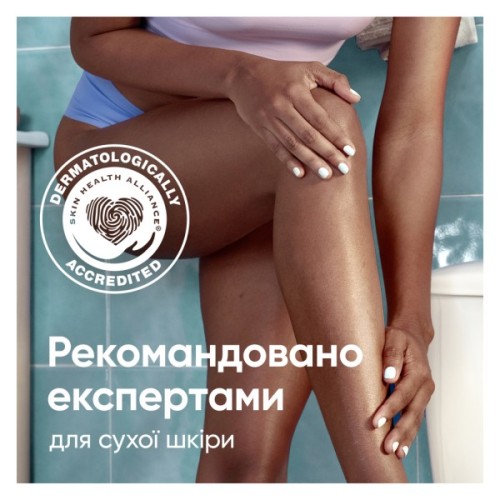 Бритва Gillette Venus Pro ComfortGlide Coconut з 3 змінними картриджами + гачок для бритви (8700216970105)