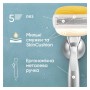Бритва Gillette Venus Pro ComfortGlide Coconut з 3 змінними картриджами + гачок для бритви (8700216970105)