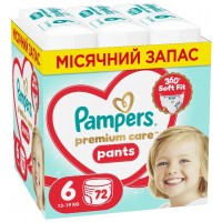Підгузки Pampers Premium Care Pants Розмір 6 (13-19 кг) 72 шт (8006530320139)