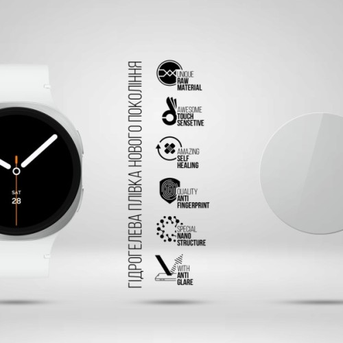 Плівка захисна Armorstandart Matte hydrogel Samsung Galaxy Watch 8 44mm 6 pcs (ARM92103)