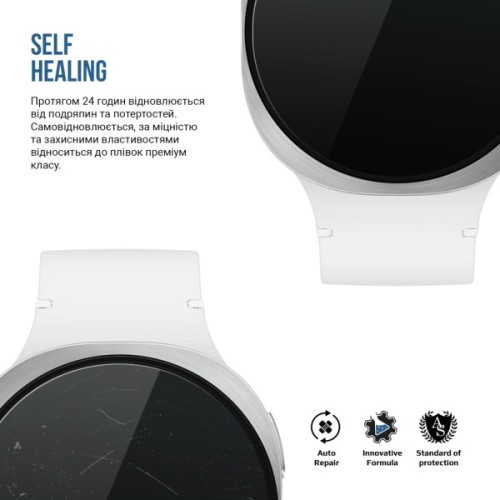 Плівка захисна Armorstandart Matte hydrogel Samsung Galaxy Watch 8 44mm 6 pcs (ARM92103)