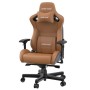 Крісло ігрове Anda Seat Kaiser 2 XL Brown (AD12XL-07-K-PV-K01)