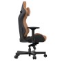 Крісло ігрове Anda Seat Kaiser 2 XL Brown (AD12XL-07-K-PV-K01)