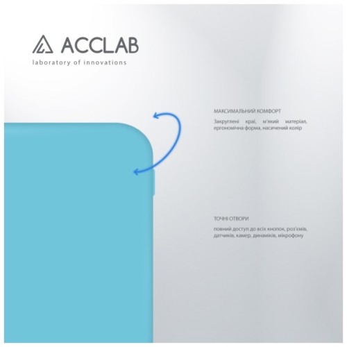 Чохол до мобільного телефона ACCLAB Silicone Case Samsung Galaxy A24 Light Blue (1283126601781)