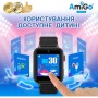Смарт-годинник Amigo GO10S Pro WIFI Чорний Смарт-годинник для дітей (1182491)