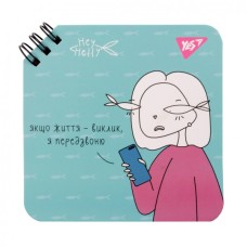 Блокнот Yes 110x110 мм 80 аркушів на cпіралі Hey Helly клітинка (151821)