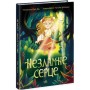 Книга Незламне серце - Таня Гуд Ранок (9786170978578)