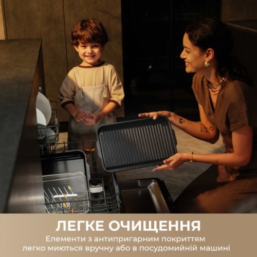 Електрогриль MOVA IG20 PRO Black (MOVA-IG20-PRO)