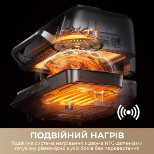 Електрогриль MOVA IG20 PRO Black (MOVA-IG20-PRO)