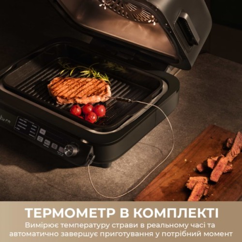 Електрогриль MOVA IG20 PRO Black (MOVA-IG20-PRO)