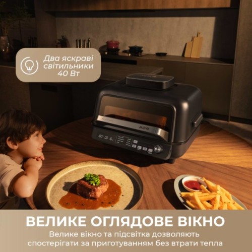 Електрогриль MOVA IG20 PRO Black (MOVA-IG20-PRO)