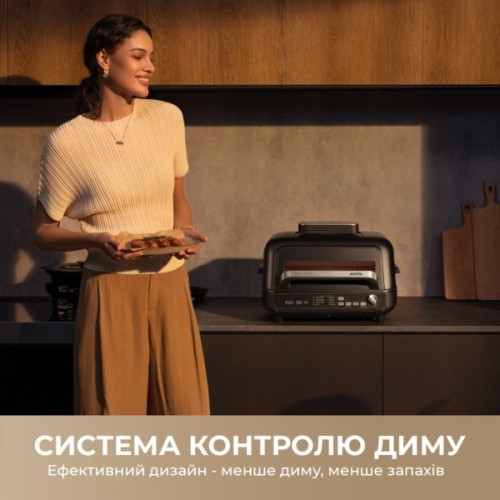 Електрогриль MOVA IG20 PRO Black (MOVA-IG20-PRO)