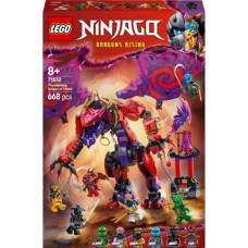 Конструктор LEGO Ninjago Громовержець Дракон Хаосу (71832)
