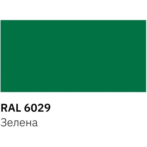 Аерозольна фарба для автомобіля RECTOR універсальна 6029 зелений, в аер. упаковці 400 мл (000013229)