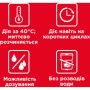 Гель для миття посуду в посудомийці Somat Exellence Duo Gel Антижир 684 мл + 684 мл (9000101819199)