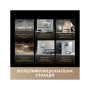Пилосос Dreame Bot MatriX 10 Ultra White (RLX95CE-wh)