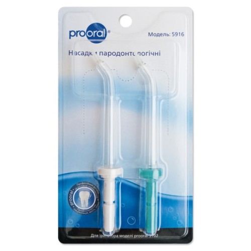 Насадка для іригатора Prooral 5916